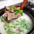 [SH Pacific] Presley Cook Hanwoo Sagol Gom Soup 600g Delicious Meat Broth Cow Head Children's Bear Soup Easy Food Honbap_Natural Ingredients, Fresh Meat_Made in Korea